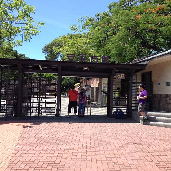 2015年6月22日台南安平古堡一日遊 014.jpg 2015年6月22日台南安平古堡一日遊 014.jpg