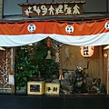 小小狸神社