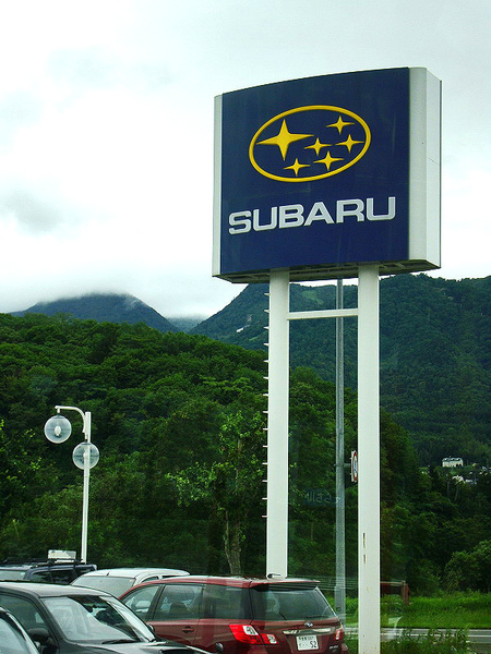 SUBARU車廠.jpg