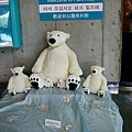 lobby的polar bear.jpg