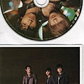 Frover love-disc cover[限定版].jpg