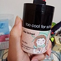 [too cool for school]BB Foundation Lunch Box SPF 37 PA++01