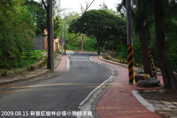 可以接回馬路