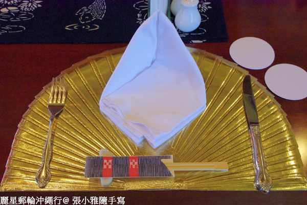 桌上擺設蠻特別的