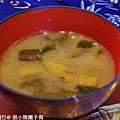 野菜味增湯,好喝!