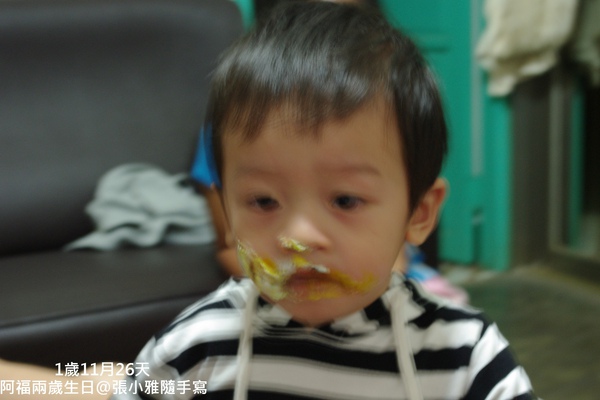 已經變成小花臉了