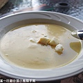 馬鈴薯濃湯