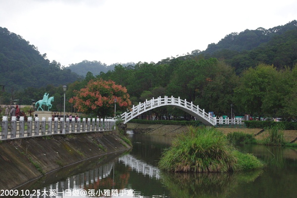 小橋流水