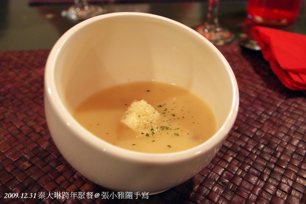 套餐濃湯