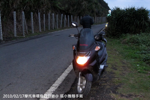 又騎回台26線,夜幕低垂,路上都沒甚麼車