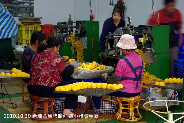 由阿婆們挖去多餘蒂葉