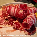 牛肉綜合拼盤