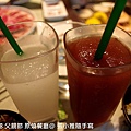 檸檬&桑葚冰沙