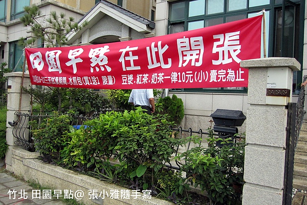 IMG_3374.jpg IMG_3374.jpg