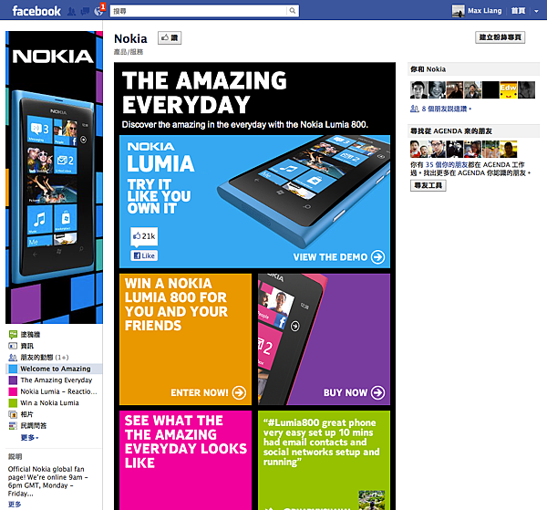 Nokia Facebook Amazing Everyday