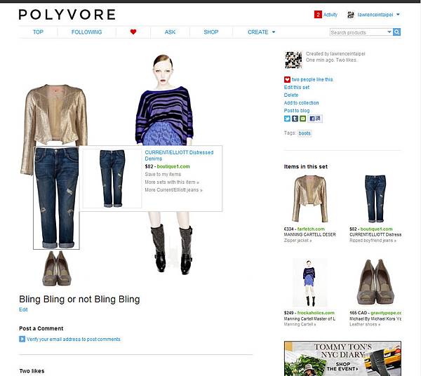 Polyvore 網站企劃