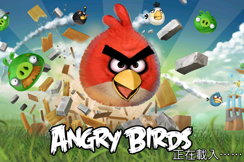 Angry Birds