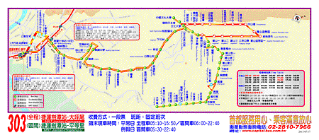 303.gif 303.gif