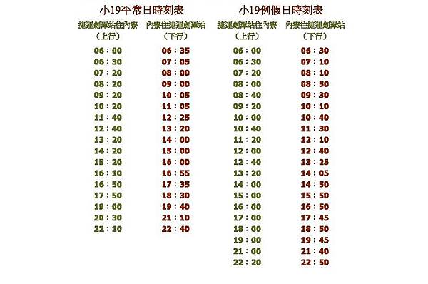 151020b11418d1 151020b11418d1