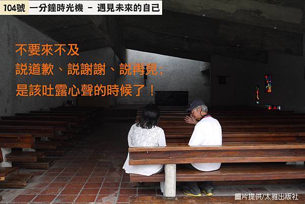 提供要改白字.jpg
