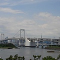 Rainbow bridge