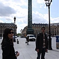 Place Vendome