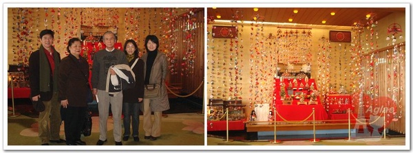 hinamatsuri 2006.jpg