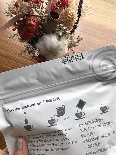 180325095445_XmitEad.jpg 試用