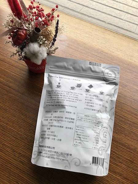 180325095448_XmitEad.jpg 試用