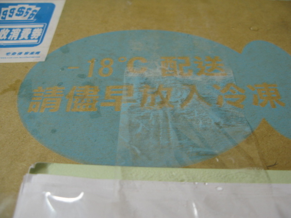 IMG_7463.JPG IMG_7463.JPG