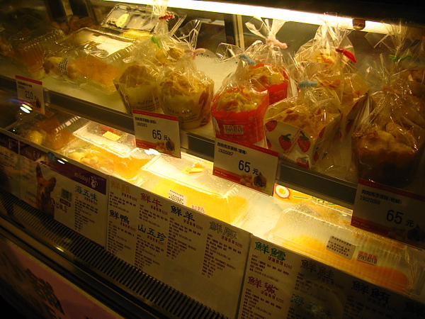 IMG_9171.JPG IMG_9171.JPG