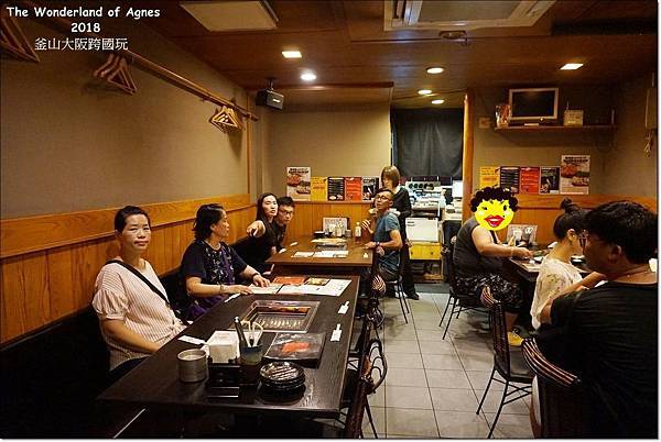 18釜山大阪跨國 大阪西中島南方站 燒肉迅國產和牛專賣店 高c P值吃到飽 阿葛妮絲玩樂間部落格 Fashionguide 華人時尚專業評鑑 18釜山大阪跨國 大阪西中島南方站 燒肉迅國產和牛專賣店 高c P值吃到飽 阿葛妮絲玩樂間部落格 Fashionguide 華人時尚專業評鑑
