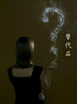 主題小說劇:想太多。Piece17 主題小說劇:想太多。Piece17