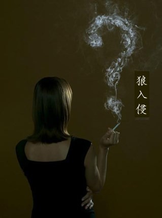 主題小說劇:想太多。Piece6 主題小說劇:想太多。Piece6