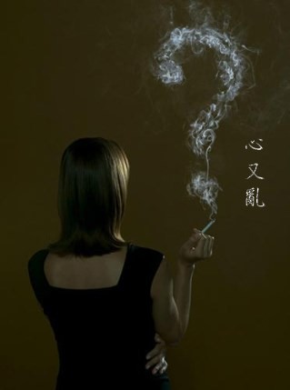主題小說劇:想太多。Piece3 主題小說劇:想太多。Piece3