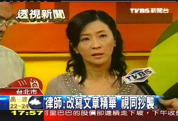 寶貝哥,我挺你! 寶貝哥,我挺你!