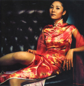 輪迴 輪迴