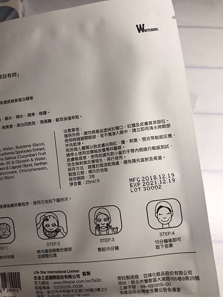 201942_190402_0008.jpg 試用