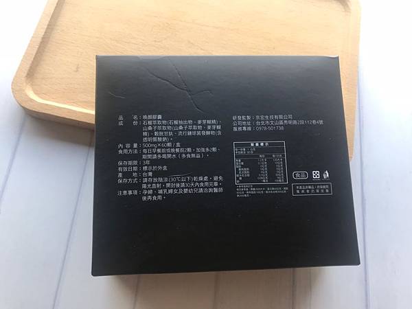 2019610_190610_0008.jpg 試用