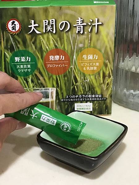 2019614_190617_0006.jpg 試用