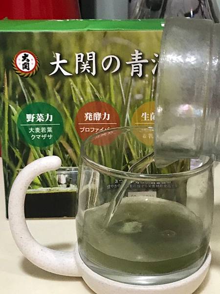 2019614_190617_0007.jpg 試用