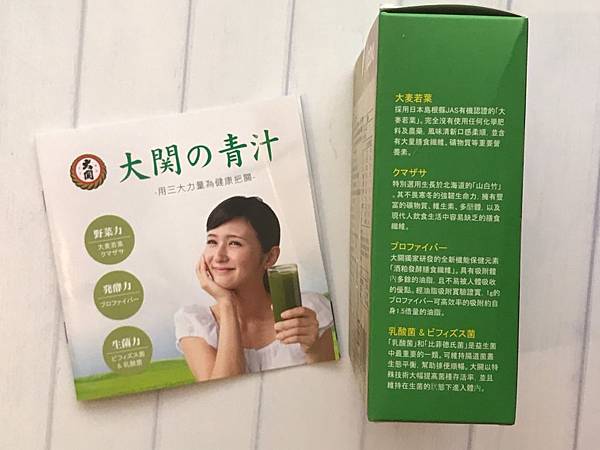 2019614_190617_0003.jpg 試用