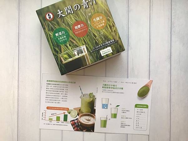 2019614_190617_0002.jpg 試用
