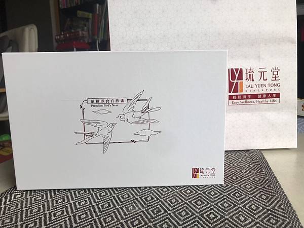 201986_190806_0032.jpg 試用