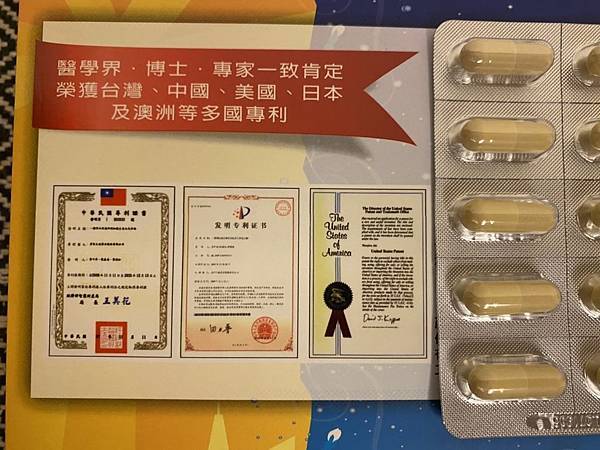 S__58580997.jpg 試用