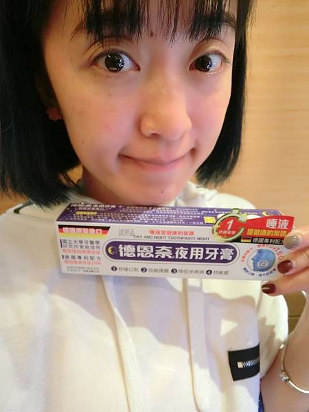 S__60104730.jpg 試用