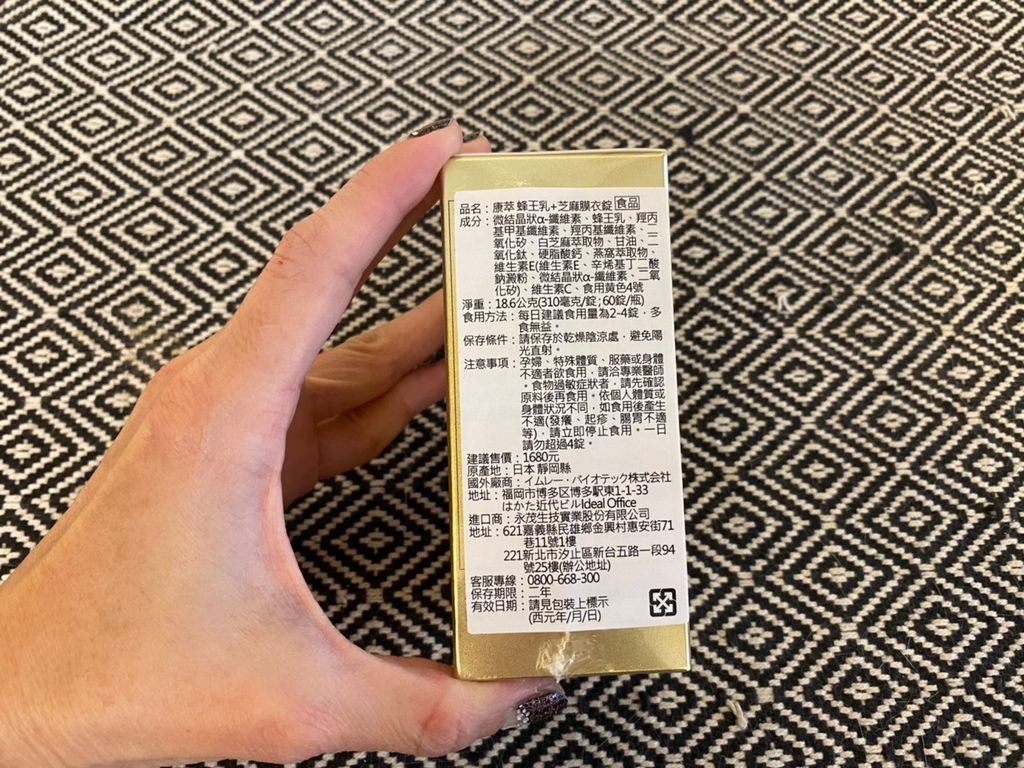 2020226_200227_0001.jpg 試用