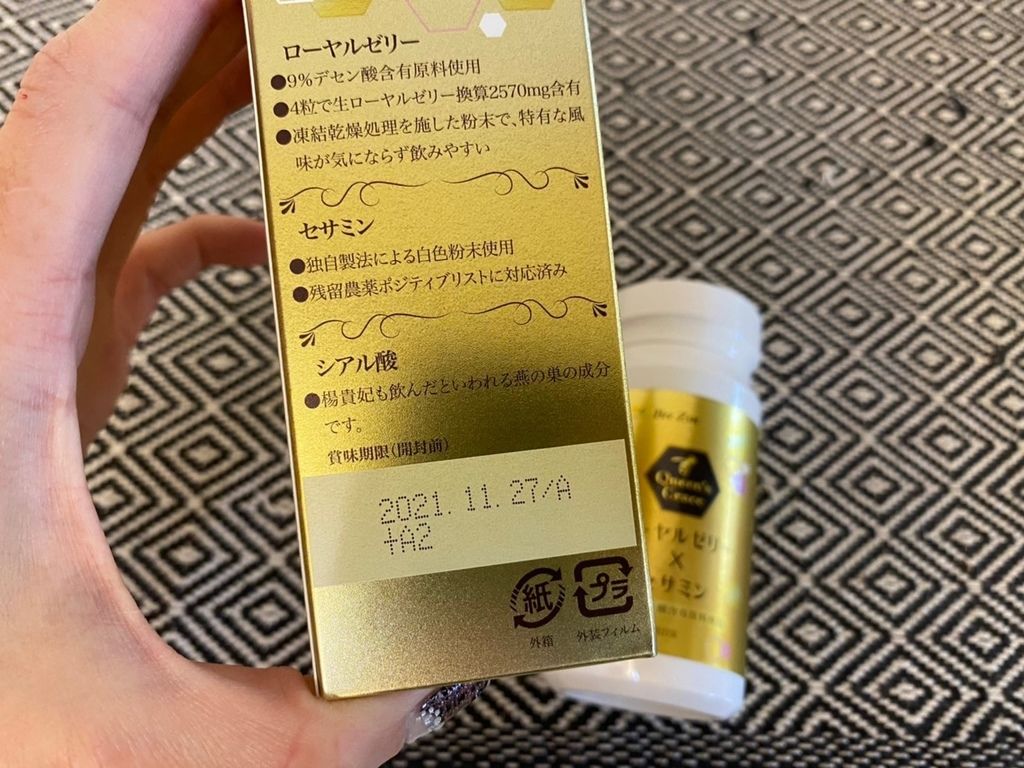 2020226_200227_0004.jpg 試用