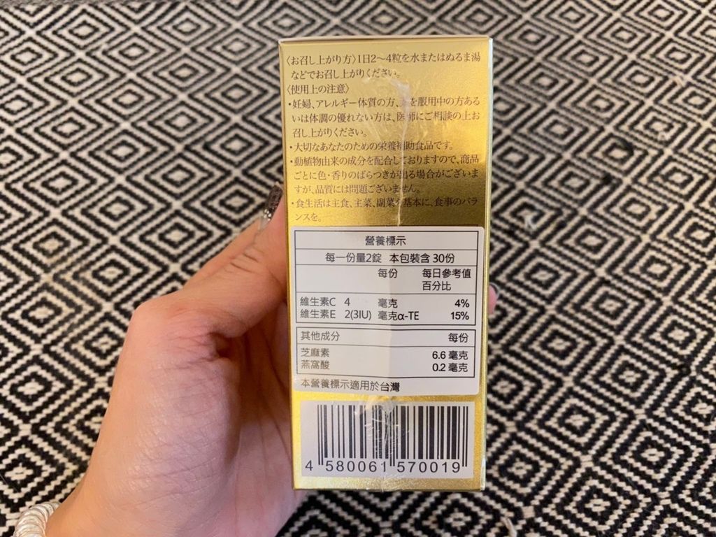 2020226_200227_0002.jpg 試用