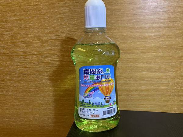 S__61784130.jpg 試用